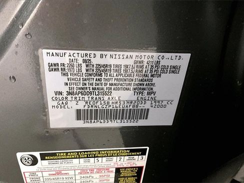 New 2026 Nissan Kicks SR image 35