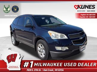 Used 2011 Chevrolet Traverse LS FWD video 1