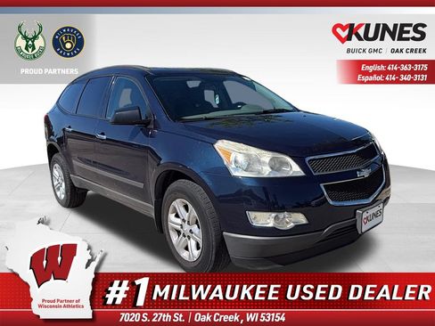 Used 2011 Chevrolet Traverse LS FWD image 1
