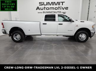 Used 2021 RAM 3500 Tradesman 360° Tour