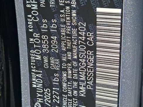 New 2025 Hyundai Elantra Sport image 17