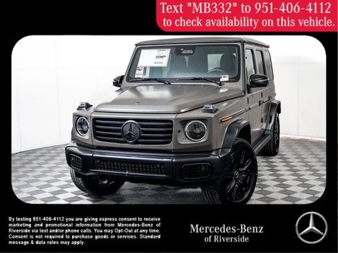 New 2026 Mercedes-Benz G 580 w/ EQ Technology image 1