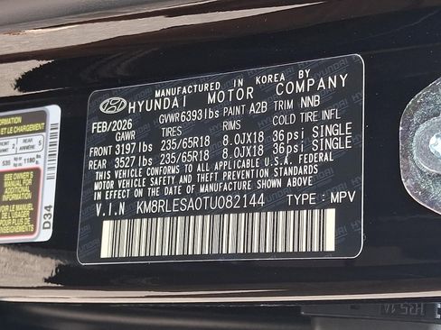New 2026 Hyundai Palisade SEL AWD/4WD image 19