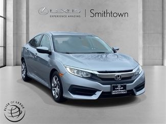 Used 2017 Honda Civic LX video 1