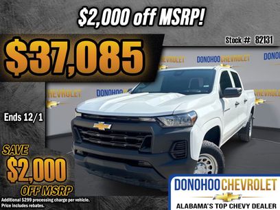 New 2026 Chevrolet Colorado W/T