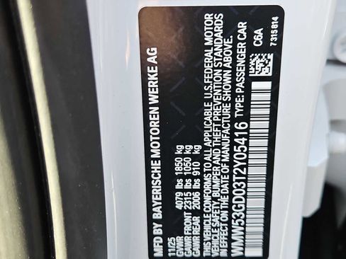 New 2026 MINI Cooper S image 33