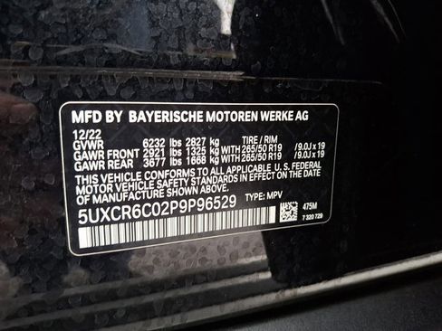 Certified 2023 BMW X5 xDrive40i w/ Executive Package image 27