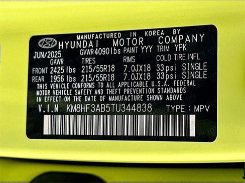 New 2026 Hyundai Kona SEL Sport image 22