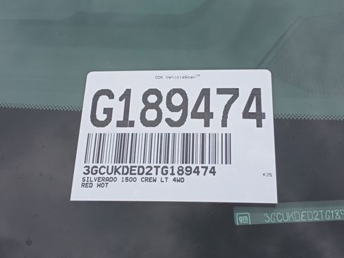 New 2026 Chevrolet Silverado 1500 LT image 27