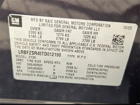 New 2026 Buick Envision Avenir image 33