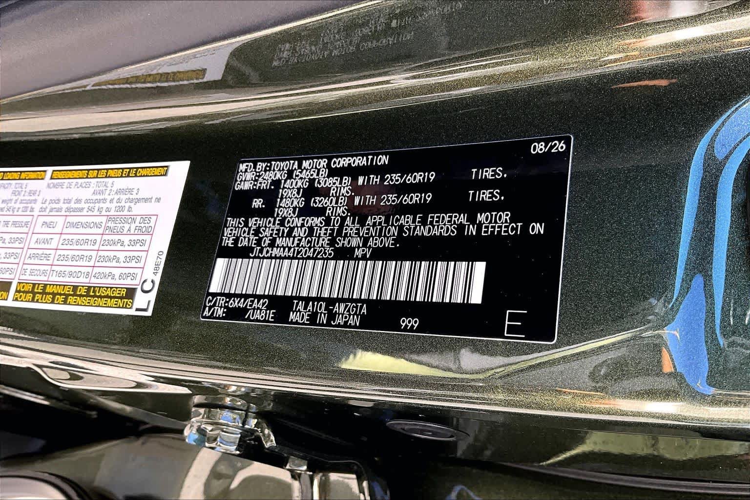 New 2026 Lexus RX 350 Premium FWD image 17