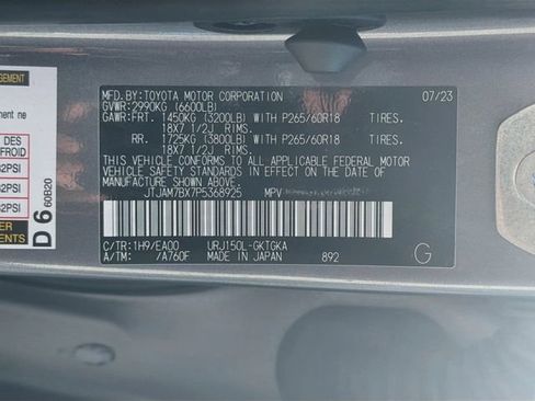 Used 2023 Lexus GX 460 Premium w/ Premium Package AWD/4WD image 44