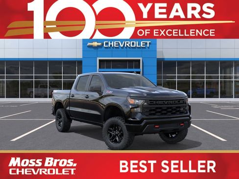 New 2026 Chevrolet Silverado 1500 Custom Trail Boss image 1