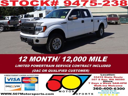 Used 2014 Ford F150 XLT w/ Equipment Group 301A Mid AWD/4WD image 2