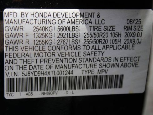 Used 2026 Acura MDX FWD w/ Technology Package image 45