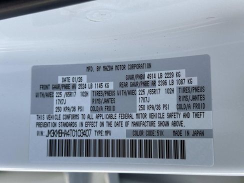 New 2026 MAZDA CX-5 Select image 31