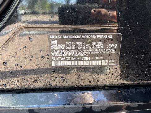 Used 2021 BMW X5 xDrive45e w/ M Sport Package image 35