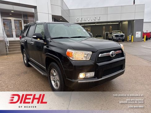 Used 2011 Toyota 4Runner Trail image 1