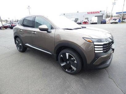 New 2025 Nissan Kicks SR