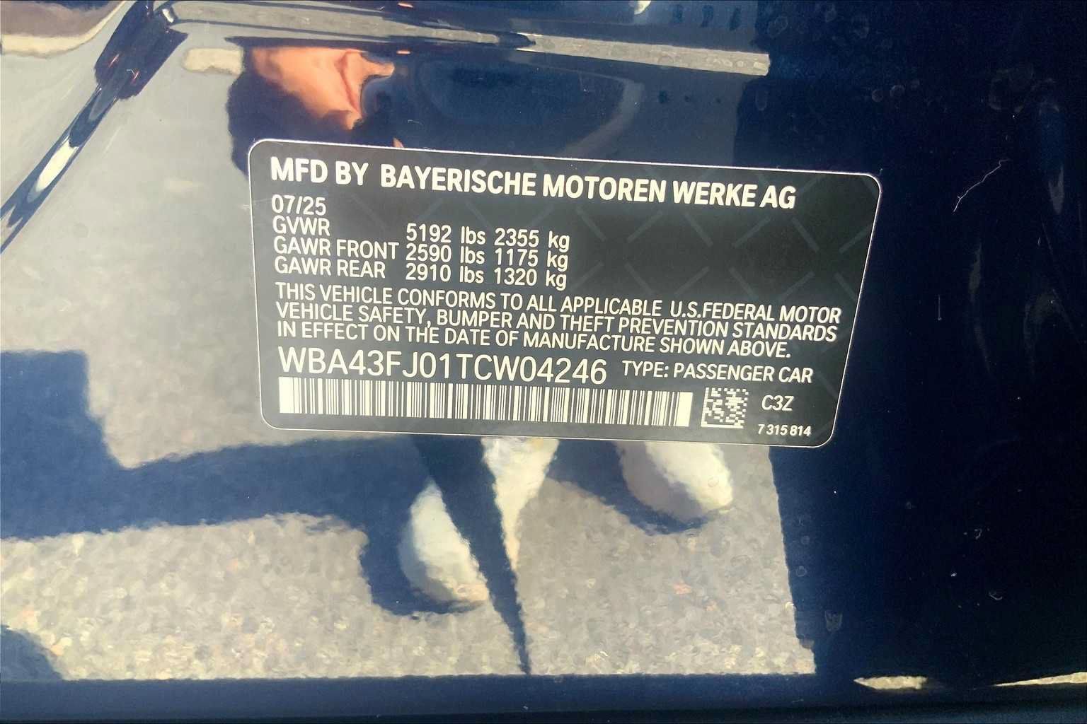 Used 2026 BMW 530i w/ Premium Package RWD image 19