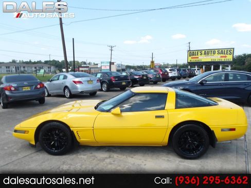 Used 1996 Chevrolet Corvette Coupe RWD image 1