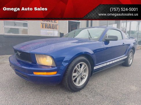 Used 2005 Ford Mustang Coupe image 1