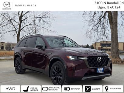 New 2026 MAZDA CX-90 3.3 Turbo S w/ Premium Package