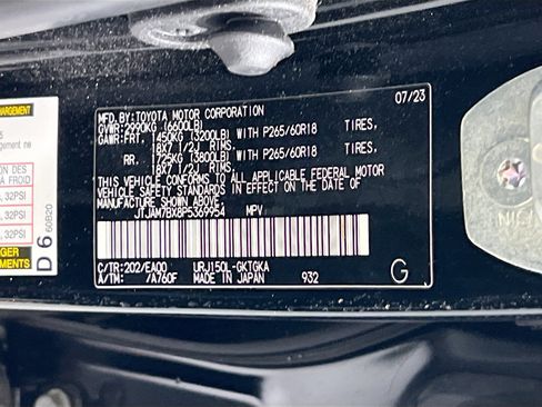 Used 2023 Lexus GX 460 Premium image 34