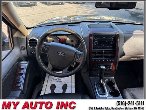 Used 2010 Ford Explorer Limited image 12