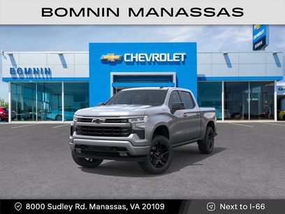 New 2026 Chevrolet Silverado 1500 RST w/ Z71 Off-Road Package