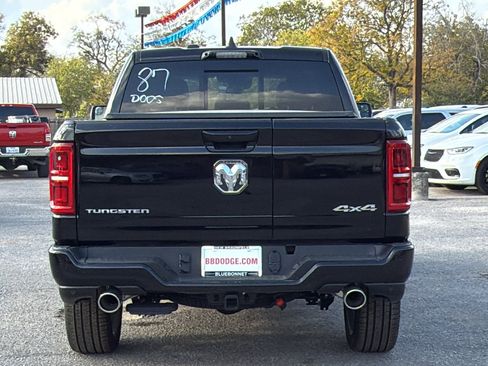 New 2026 RAM 1500 Tungsten w/ Trailer Tow Group image 5