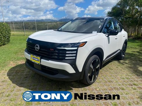New 2026 Nissan Kicks SR image 21