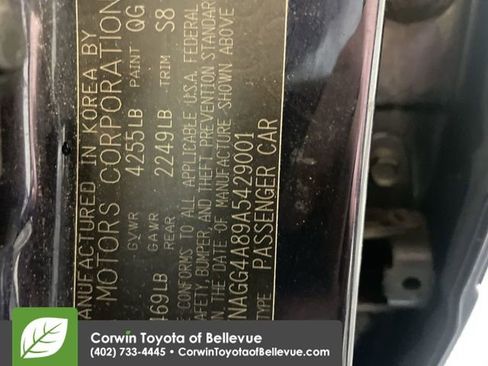 Used 2010 Kia Optima LX w/ Convenience Pkg image 24