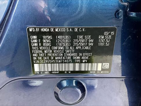 Used 2016 Honda HR-V EX image 33