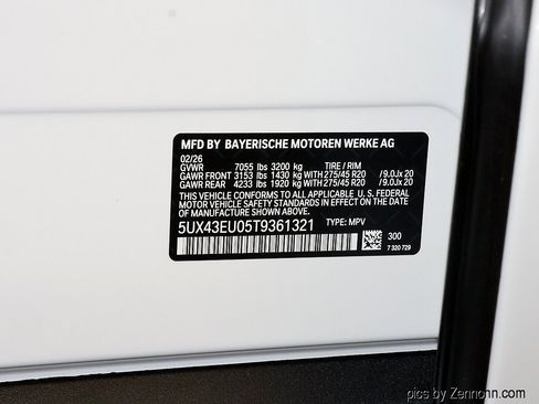New 2026 BMW X5 xDrive50e w/ Executive Package AWD/4WD image 29