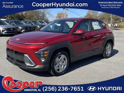 New 2026 Hyundai Kona SE