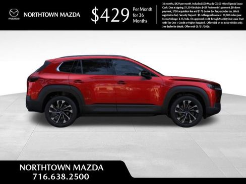 New 2026 MAZDA CX-50 AWD 2.5 Hybrid w/ Cargo Package image 5