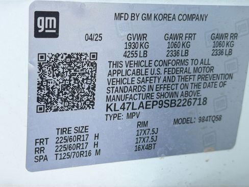 Used 2025 Buick Envista Preferred image 28