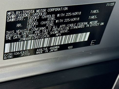 Certified 2024 Toyota RAV4 XLE Premium w/ Weather Package image 31