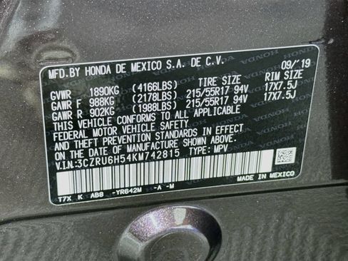Used 2019 Honda HR-V EX image 31
