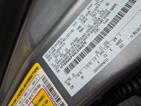 Used 2024 Ford Ranger Lariat w/ FX4 Off-Road Package image 15