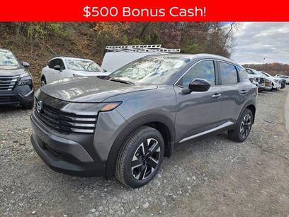 New 2026 Nissan Kicks SV w/ Cold Weather Package