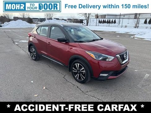 Used 2018 Nissan Kicks SR w/ Premium Package image 7