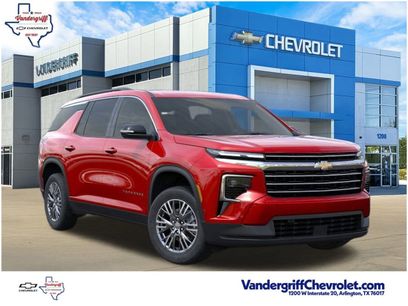 New 2025 Chevrolet Traverse LT w/ Enhanced Driving Package
