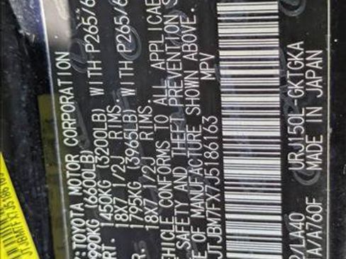 Used 2018 Lexus GX 460 Premium w/ Premium Package image 16