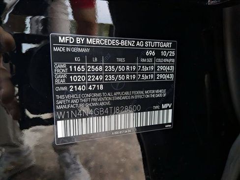 New 2026 Mercedes-Benz GLA 250 GLA 250 image 17