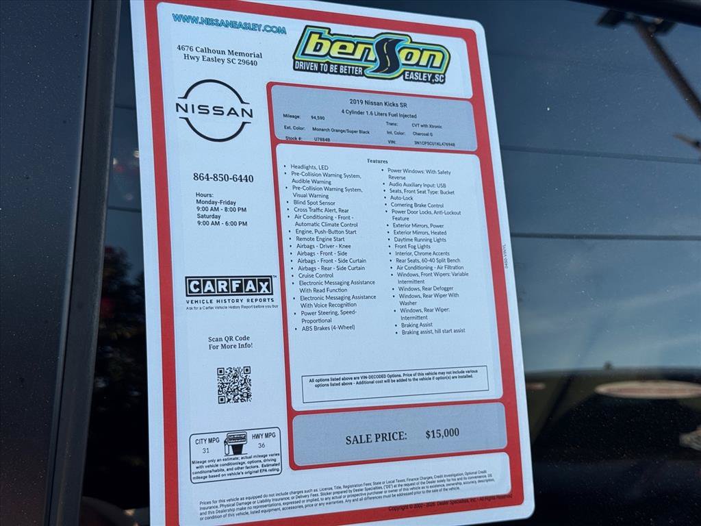 Used 2019 Nissan Kicks SR w/ SR Premium Package FWD image 25