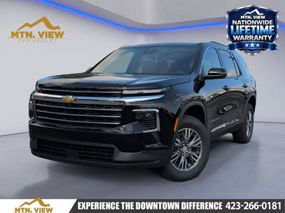 New 2026 Chevrolet Traverse LT w/ Driver Confidence Package