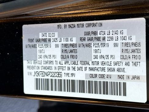 Certified 2023 MAZDA CX-5 AWD 2.5 S w/ Premium Package image 29