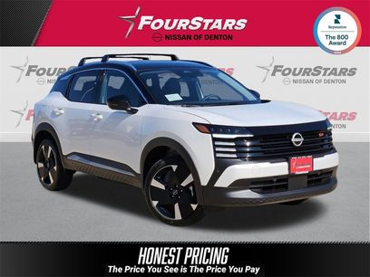 New 2026 Nissan Kicks SR